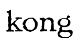 Returns Provided By Kong Online